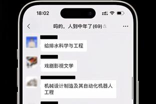 卡莱尔：哈利伯顿是我们的领袖 27+15已经有点像是他的平均水准